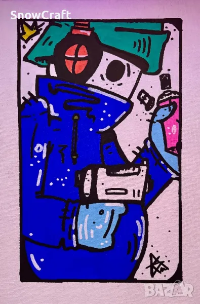 Graffiti Shooter картина, снимка 1