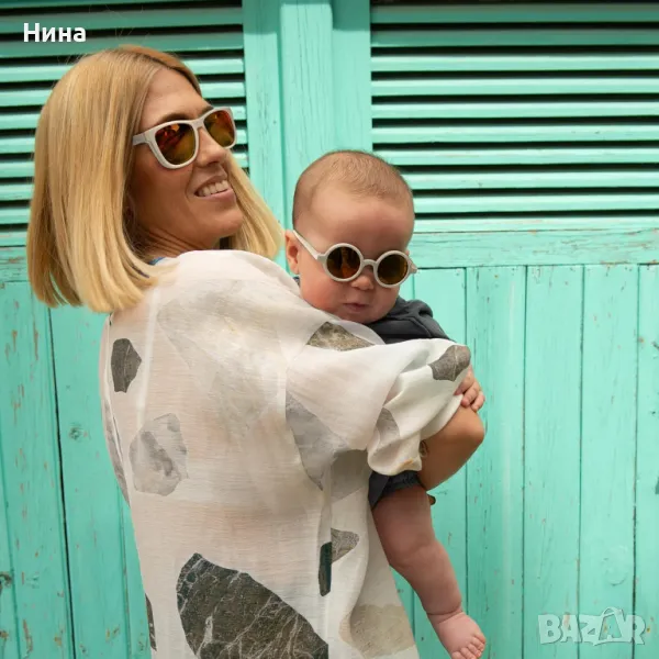 SUAVINEX Унисекс детски слънчеви очила, снимка 1