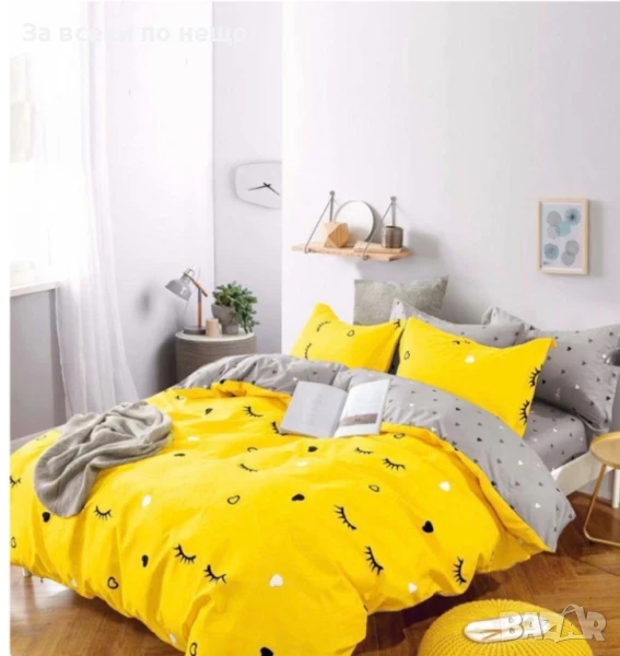 Спален Комплект С 4 Части Код A730, снимка 1