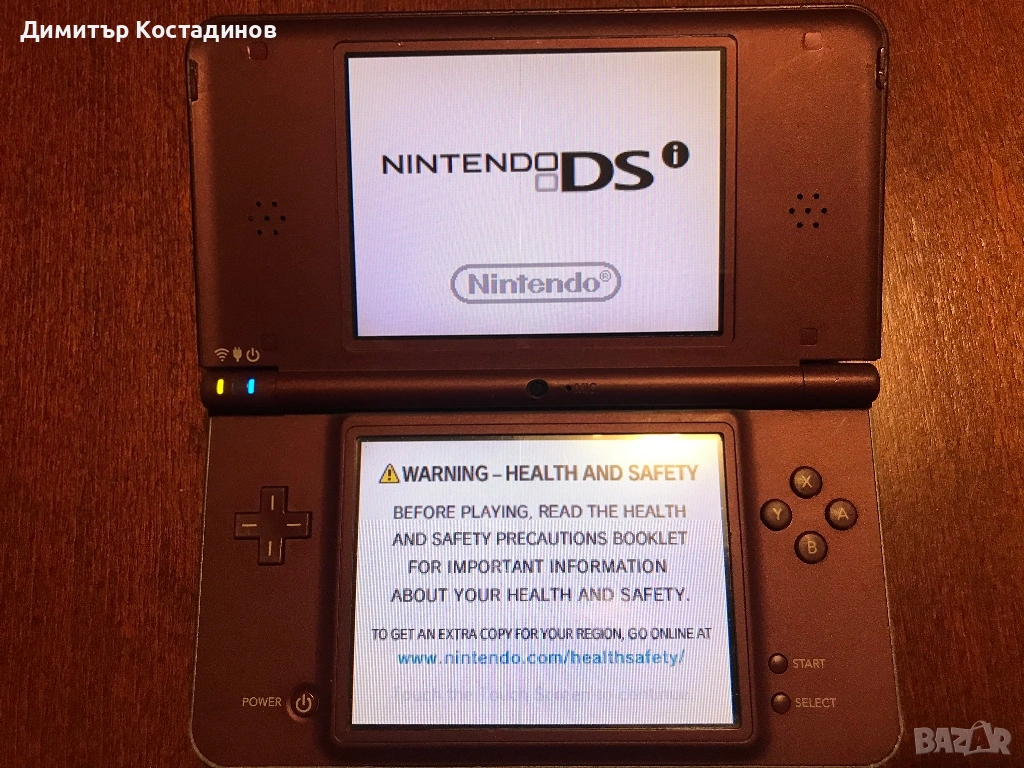 Продавам Nintendo DSXL, снимка 1