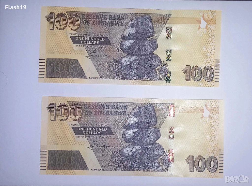 Зимбабве 100 долара 2020 UNC, снимка 1