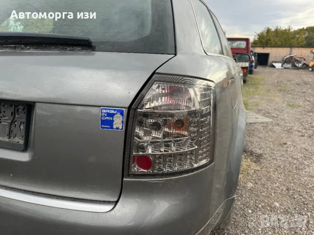 АУДИ А4 б6 2.5 дизел 180 ка 2003 Г   4X4 само на части , снимка 4 - Части - 47462475