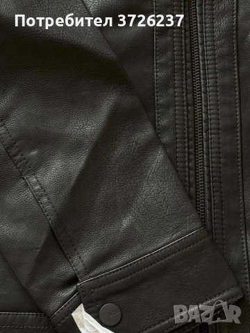 Мъжко яке, снимка 6 - Якета - 51677459
