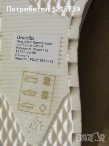 Нови Дамски немски чехли Ambellis номер 42, снимка 5 - Чехли - 50326206