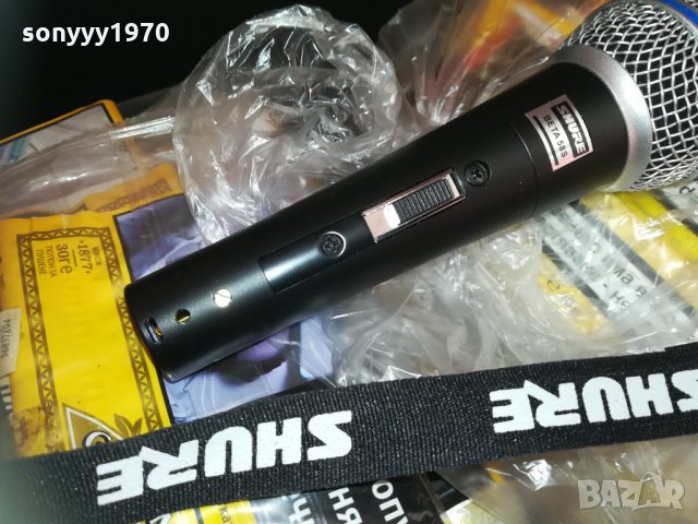 shure beta sm58s-profi 0204210832, снимка 5 - Микрофони - 32392969