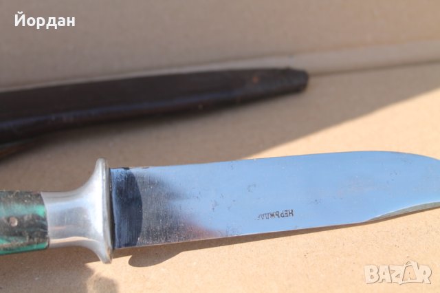 Български ловен нож, снимка 9 - Ножове - 40877121