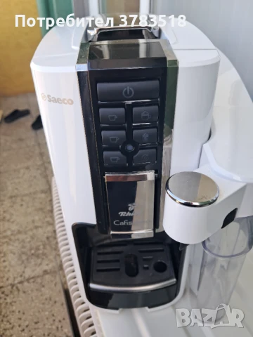 Кафе машина