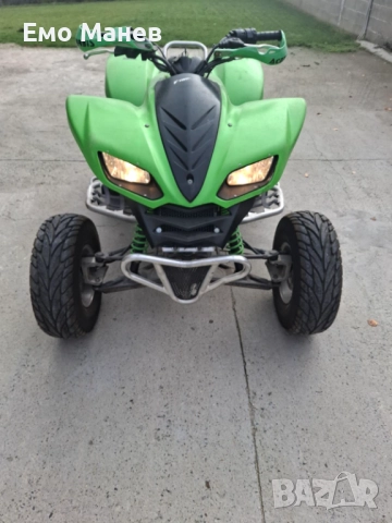 KAWASAKI KFX 700
