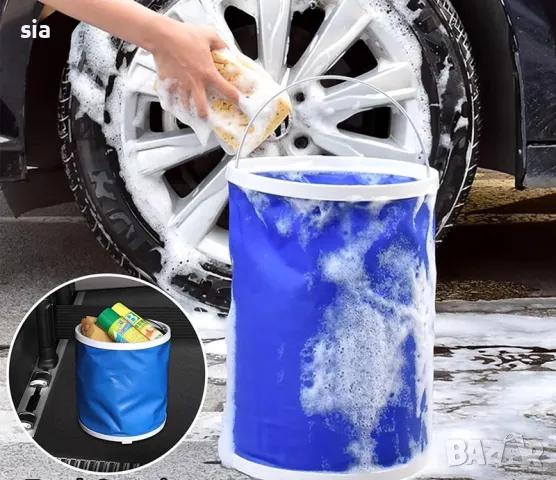 Сгъваема кофа, 9л., гумиран плат, снимка 3 - Къмпинг мебели - 49856277