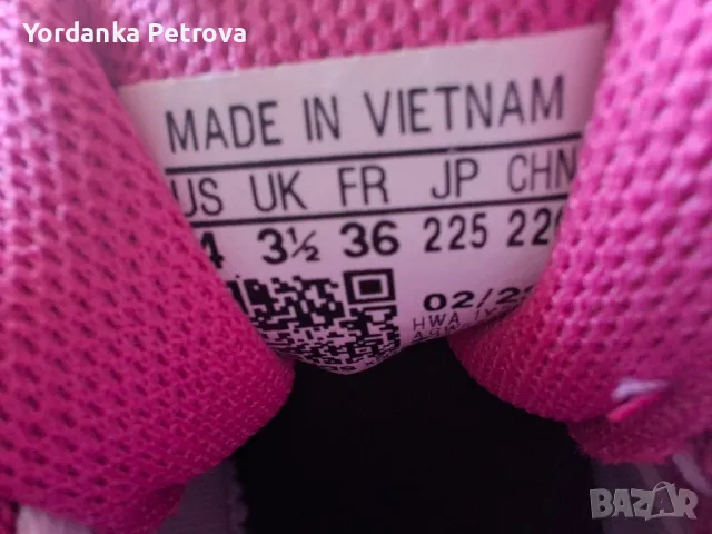 Маратонки Adidas, снимка 5 - Маратонки - 47492383