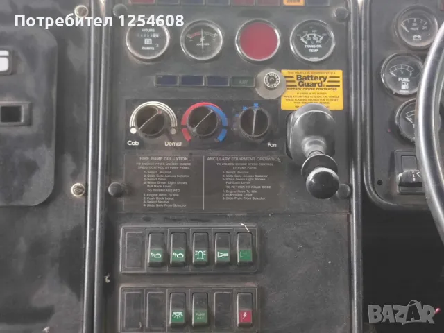 Специален автомобил , снимка 10 - Камиони - 50342685