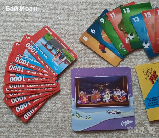 Колекционерски карти за игра с коли , автомобили на Лукойл,книжки от списание pif, milka подложка , снимка 2 - Колекции - 31311390