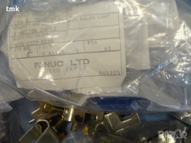 Комплект кабели, конектори за CNC машина FANUC 6M, снимка 8 - Стругове - 36762751