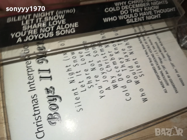 BOYZ II MEN 1109251035, снимка 8 - Аудио касети - 51675580