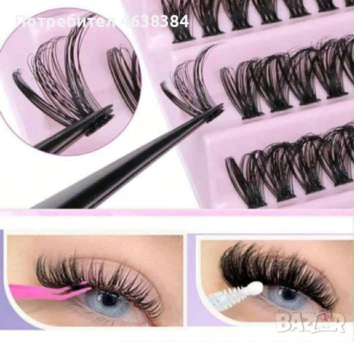 Мигли на снопчета Топ цена комплект 