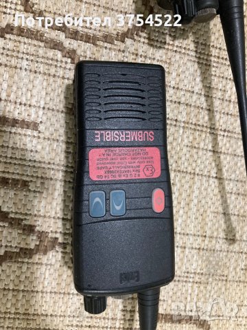 Радиостанции Entel UK HT952 профи, снимка 7 - Спортна екипировка - 43688352