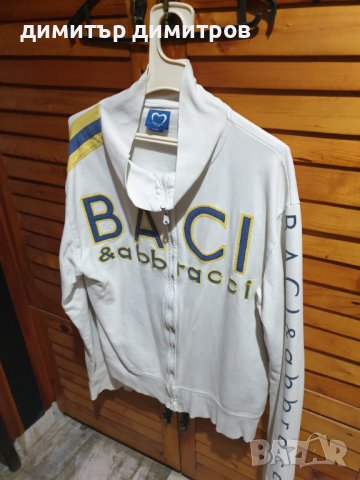 Мъжко горнище суичър , снимка 3 - Суичъри - 39623022