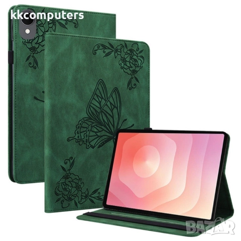 Кожен калъф с Протектор за Samsung Galaxy Tab S11 X730 / X736, Дизайн пеперуда- 6 цвята, снимка 5 - Калъфи, кейсове - 52321005