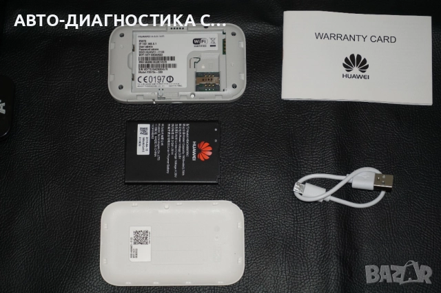 Лот от рутери и приемник Asus RT N10U/TP Link WR740N/ZTE, снимка 10 - Други - 51705706