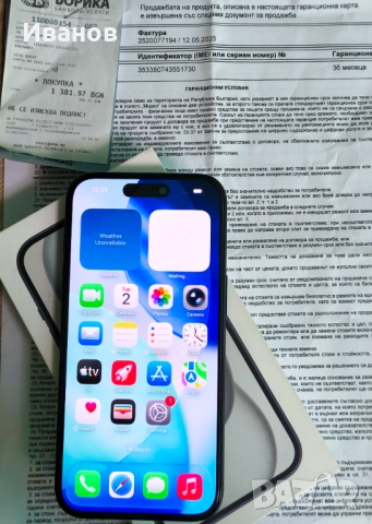 iPhone 15 Гаранция, Като нов/Бартер, снимка 4 - Apple iPhone - 52634166