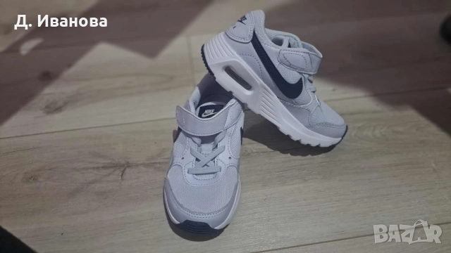 Маратонки, снимка 2 - Детски маратонки - 51631327