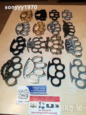 боксове 45лв за 1бр-различни модели 0707211955, снимка 5 - Колекции - 33454950