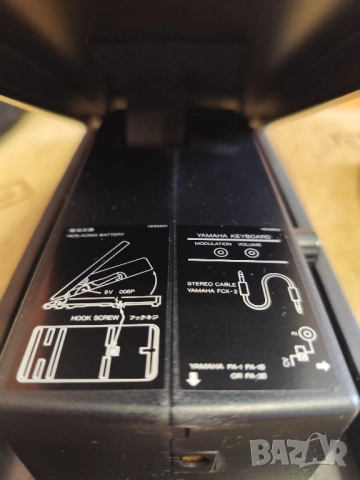 Yamaha FC9,Ямаха педал, снимка 3 - Синтезатори - 52493158