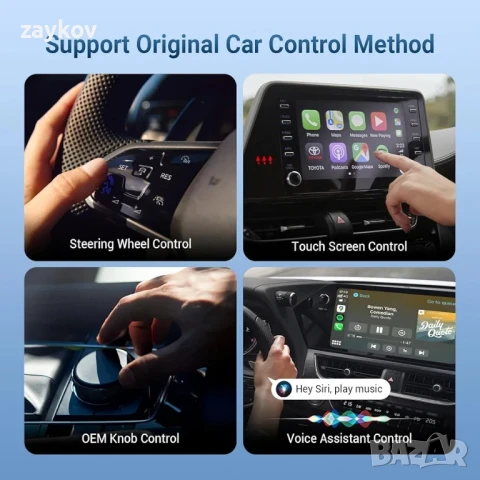 2-в-1 безжичен CarPlay адаптер и безжичен адаптер за Android Auto, снимка 4 - Аксесоари и консумативи - 50498436