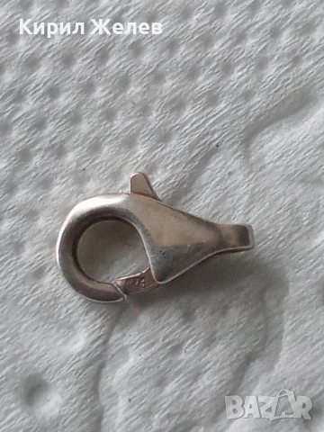 Сребърна карабинка закопчалка 43312, снимка 5 - Колиета, медальони, синджири - 52339335