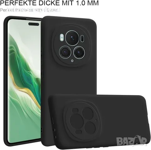 Матов Силиконов Кейс за Honor Magic6 Pro