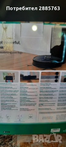 Прахосмукачка робот Gufy, снимка 4 - Прахосмукачки - 53486474