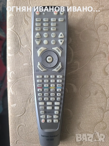 Harman/Kardon AVR 132 оригинално дистанционно, като ново!