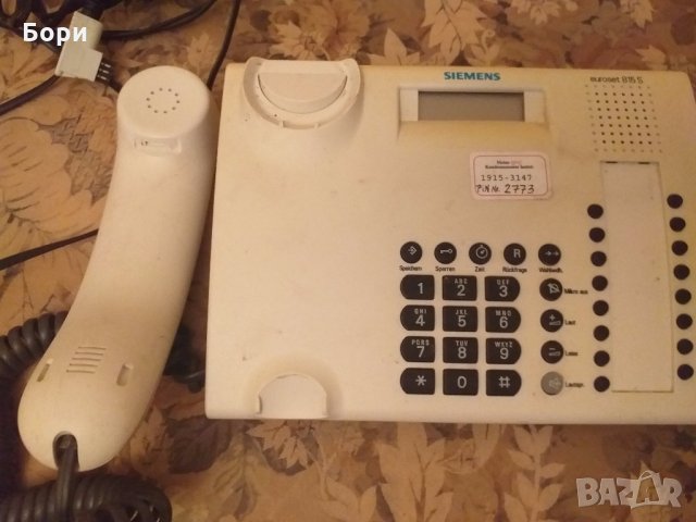 Телефон SIEMENS EUROSET 815 S , снимка 4 - Стационарни телефони и факсове - 27340827