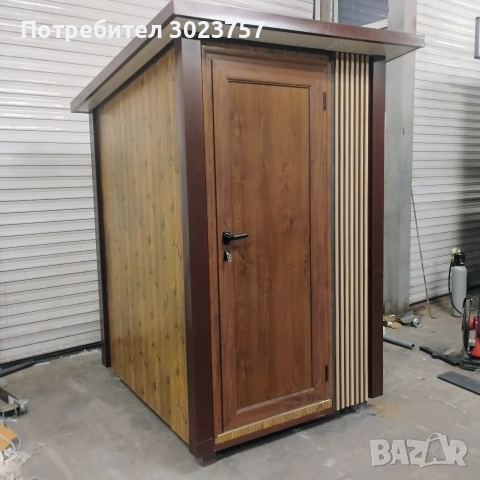 Външна тоалетна 1.5х1.3м,сифон, снимка 8 - Други - 52926538