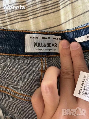 Мъжки дънки Pull & Bear, 38 размер, снимка 11 - Дънки - 37910389