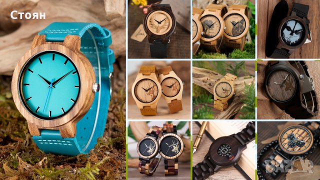 Оригинален, ръчно изработен дървен часовник, Модел С28, снимка 6 - Дамски - 26818136
