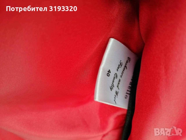 Луксозно палто от Кашмир със богата гарнитура от лисица , снимка 8 - Палта, манта - 51775523