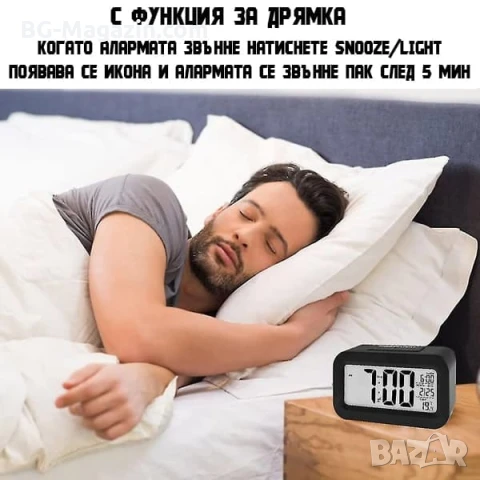 Постоянно светещ дигитален настолен часовник на ток за спалня офис електронен детска стая LED аларма, снимка 4 - Други - 51038332