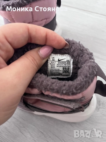 Детски ботуши Nike, снимка 4 - Детски боти и ботуши - 52305196