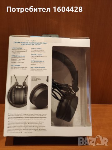 Безжични слушалки Trust - Tones, черни, снимка 3 - Bluetooth слушалки - 39352586