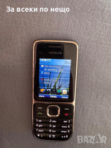 Nokia C2-01 , Life timer 11 часа!, снимка 9 - Nokia - 53185465
