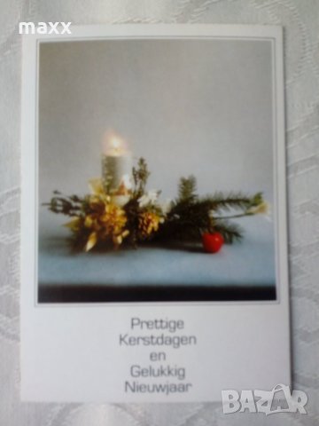 Картичка Presttige Kerstdagen en Gelukkig Nieuwajaar 61