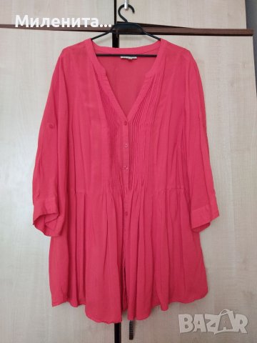 Риза, гръдна обиколка 115 см.