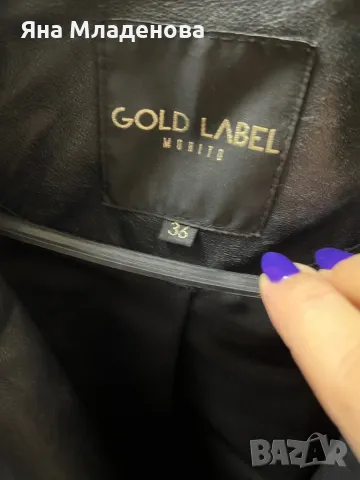 Кожено яке Mojito, снимка 4 - Якета - 48698364