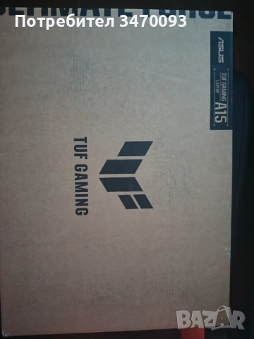 Продавам лап топ