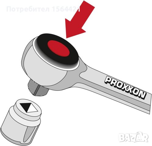 гедоре, гидория 1/2” PROXXON 29 ч., ключ,  Германия, снимка 11 - Куфари с инструменти - 26297166