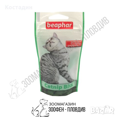 Допълваща храна за Котки - Котешка трева - 35гр./150гр. - Catnip Bits - Beaphar