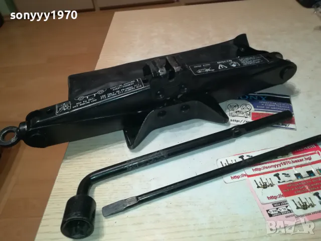 NISSAN-ОРИГИНАЛЕН КРИК С ВЪРТОК И КЛЮЧ 21ММ-ВНОС SWISS 1101251946