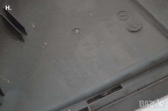 Въздуховод за Audi A4 Avant B7 3.0 TDI 8E0 129 617 D , 8E0 129 618 G, , снимка 5 - Части - 32439485