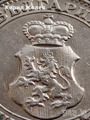 МОНЕТА 20 стотинки 1912г. ЦАРСТВО БЪЛГАРИЯ УНИКАТ ПЕРФЕКТНО СЪСТОЯНИЕ ЗА КОЛЕКЦИОНЕРИ 35852, снимка 11 - Нумизматика и бонистика - 39512064